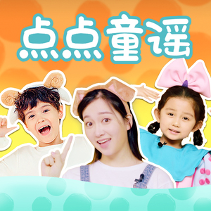 株洲光盘厂家用小驴营销导航
