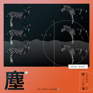 株洲光盘厂家用小驴营销导航
