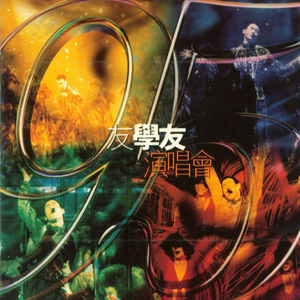 株洲光盘厂家用小驴营销导航
