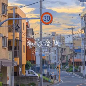 株洲光盘厂家用小驴营销导航
