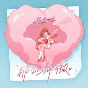 株洲光盘厂家用小驴营销导航
