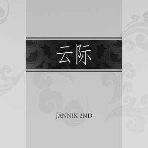 株洲光盘厂家用小驴营销导航
