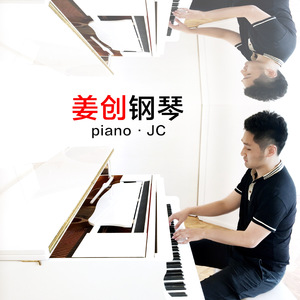 株洲光盘厂家用小驴营销导航
