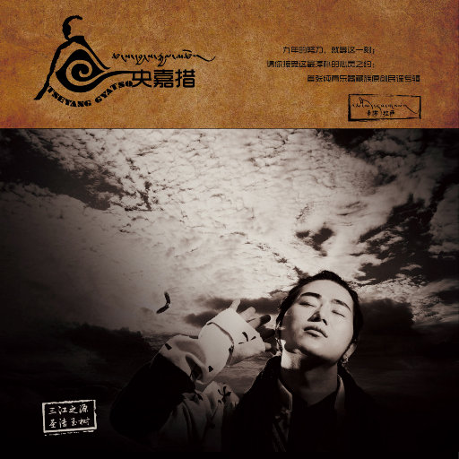 株洲光盘厂家用小驴营销导航
